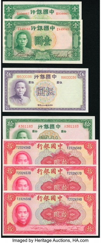 China Bank of China 1 Yüan 1936 Pick 78 (2); 5; 10 Yuan 1937 Pick 80; 81; 10 Yua...