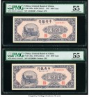 China Central Bank of China 1000 Yuan 1947 Pick 382a S/M#C303-22 Two Consecutive Examples PMG About Uncirculated 55. 

HID09801242017