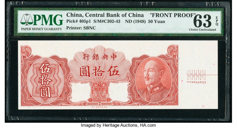 China Central Bank of China 50 Yuan ND (1948) Pick 405p1 S/M#C302-43 Front Proof...