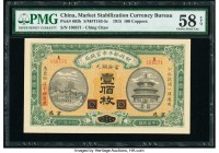 China Market Stabilization Currency Bureau 100 Coppers 1915 Pick 603b S/M#T183-5c PMG Choice About Unc 58 EPQ. 

HID09801242017