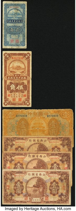 A Well Circulated Selection from the Bank of China and Various Provincial Banks....