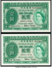 Hong Kong Government of Hong Kong 1 Dollar 1.7.1952; 1.7.1958 Pick 324Aa; 324Ab Two Examples Crisp Uncirculated. 

HID09801242017