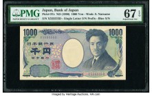 Japan Bank of Japan 1000 Yen ND (1990) Pick 97c Solid Serial Number PMG Superb Gem Unc 67 EPQ. Solid serial number 555555.

HID09801242017