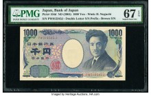Japan Bank of Japan 1000 Yen ND (2004) Pick 104d Ascending Ladder Serial Number PMG Superb Gem Unc 67 EPQ. Ascending ladder serial number 012345.

HID...