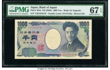 Japan Bank of Japan 1000 Yen ND (2004) Pick 104d Binary Repeater Serial Number PMG Superb Gem Unc 67 EPQ. Binary repeater serial number 010101.

HID09...