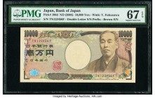 Japan Bank of Japan 10,000 Yen ND (2004) Pick 106d Ascending Ladder Serial Number PMG Superb Gem Unc 67 EPQ. Ascending ladder serial number 123456.

H...