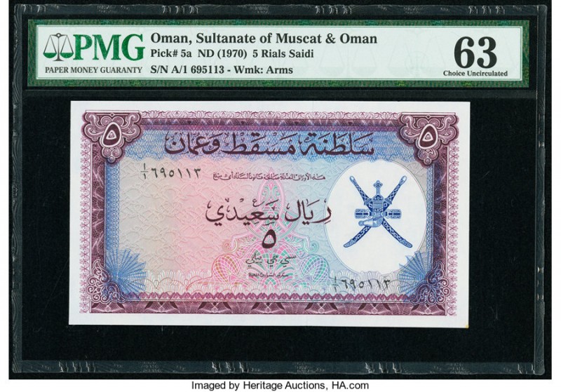 Oman Sultanate of Muscat and Oman 5 Rials Saidi ND (1970) Pick 5a PMG Choice Unc...