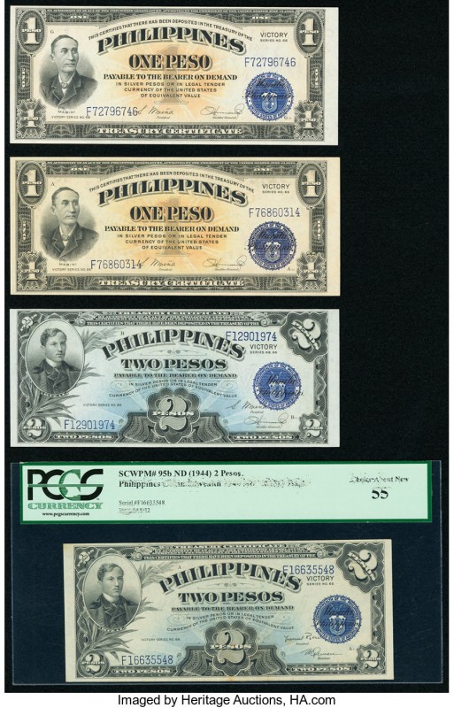 Philippines Treasury Certificate Victory Issue 1 Peso ND (1944) Pick 94 Crisp Un...