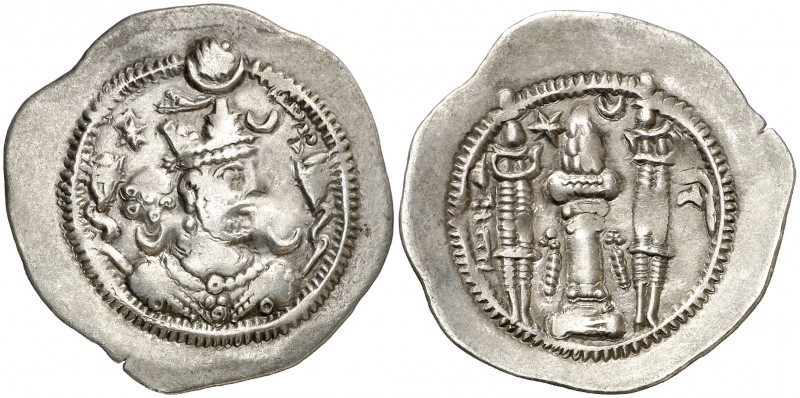 Año 32 (519 d.C.). Imperio Sasánida. Kavad. GN (Gandishpuhr). Dracma. (Mitchiner...
