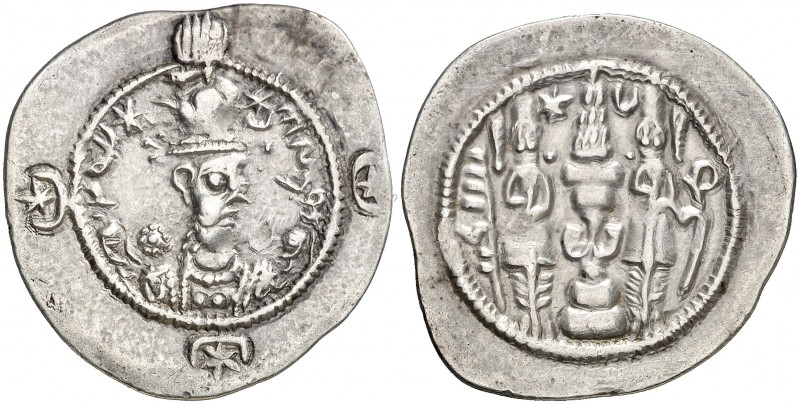 Año 10 (588 d.C.). Imperio Sasánida. Hormazd IV. MI (Myshan). Dracma. (Mitchiner...