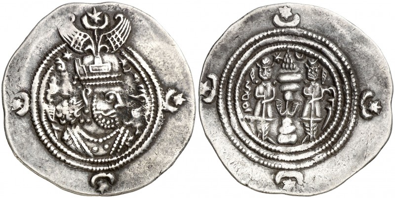 Año 17 (616 d.C.). Imperio Sasánida. Kushru II. DA (Darabgard). Dracma. (Mitchin...