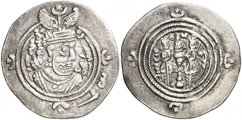 Año 31 (591 d.C.). Imperio Sasánida. Kushru II. DA (Darabgard). Dracma. (Mitchin...