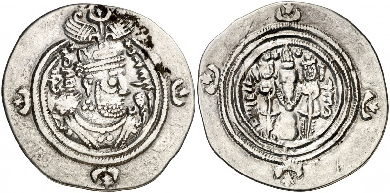 Año 29 (589 d.C.). Imperio Sasánida. Kushru II. NYHCh (Ctesiphon). Dracma. (Mitc...