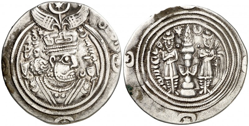 Año 29 (589 d.C.). Imperio Sasánida. Kushru II. RKhA (Bakhal). Dracma. (Mitchine...