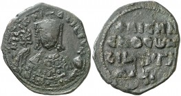 Nicéforo II (963-969). Constantinopla. Follis. (S. 1782) (Ratto 1914 sim). 7,16 g. Leyendas confusas por estar acuñada sobre un follis anterior, como ...