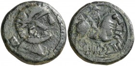 Titiacos (Tricio). As. (FAB. 2395) (ACIP. 1898). 9,37 g. BC+.