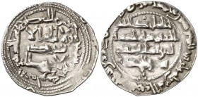 AH 195. Emirato Independiente. Al-Hakem I. Al Andalus. Dirhem. (V. 95) (Fro. 12). 2,28 g. MBC.