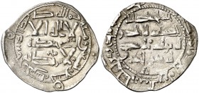 AH 199. Emirato Independiente. Al-Hakem I. Al Andalus. Dirhem. (V. 106) (Fro. 9). 2,23 g. MBC.