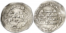 AH 257. Emirato Independiente. Muhammad I. Al Andalus. Dirhem. (V. 275). 2,63 g. MBC.