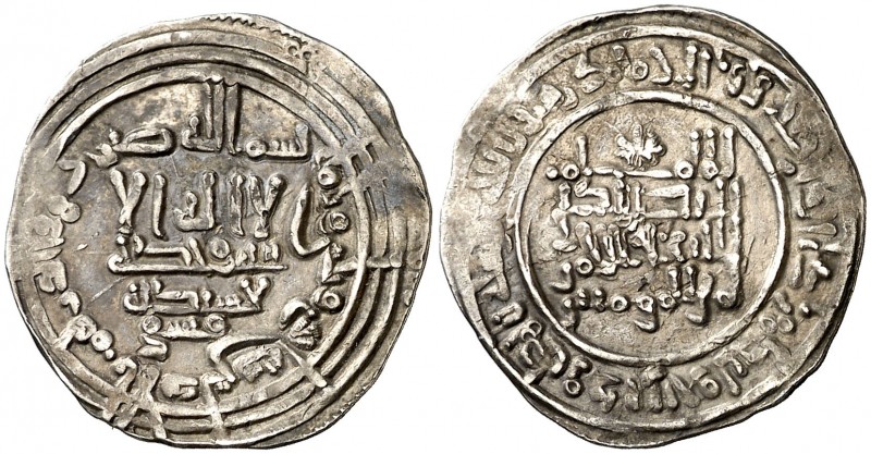 AH 331. Califato. Abderrahman III. Al Andalus. Dirhem. (V. 397) (Fro. 9). 2,55 g...