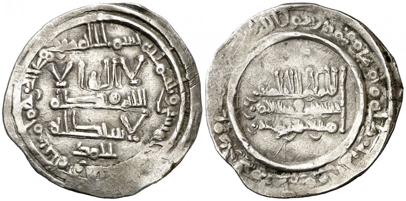 AH 350. Califato. Abderrahman III. Medina Azzahra. Dirhem. (V. 445) (Fro. 5). 2,...