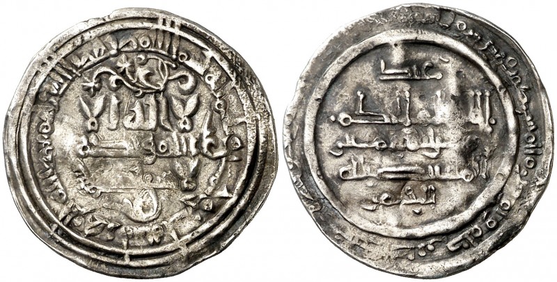 AH 352. Califato. Hixem II. Medina Azzahra. Dirhem. (V. 450) (Fro. 69). 2,19 g. ...