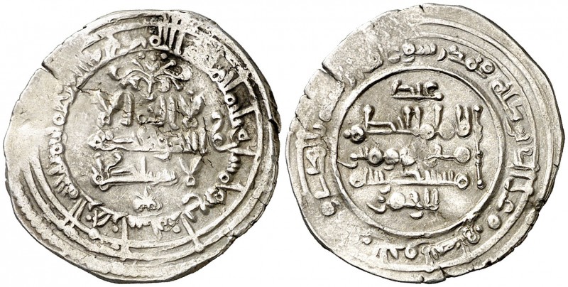 AH 354. Califato. Al-Hakem II. Medina Azzahra. Dirhem. (V. 452) (Fro. 77). 2,80 ...