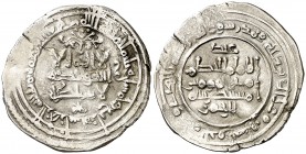 AH 354. Califato. Al-Hakem II. Medina Azzahra. Dirhem. (V. 452) (Fro. 77). 2,80 g. Error en las unidades de la fecha. MBC.