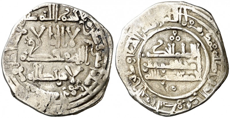 AH 362. Califato. Al-Hakem II. Medina Azzahra. Dirhem. (V. 458) (Fro. 13). 4,19 ...