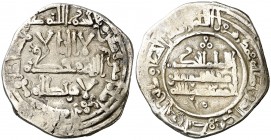 AH 362. Califato. Al-Hakem II. Medina Azzahra. Dirhem. (V. 458) (Fro. 13). 4,19 g. Sin nombres en ninguna de las caras. Escasa. MBC-.