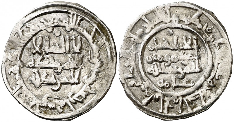 AH 384. Califato. Hixem II. Al Andalus. Dirhem. (V. 519 var) (Fro. 16). 3,3 g. U...