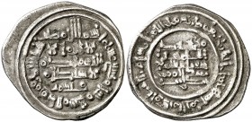 AH 419. Califas Hammudíes. Yahya al-Motali. Medina Ceuta. Dirhem. (V. 767) (Prieto 84b). 2,71 g. MBC+.