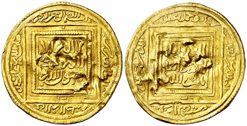 Almohades. Abd al-Mumen. Dinar. (V. 2047) (Hazard 466). 2,29 g. Golpes sobre el ...