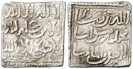 Almohades. A nombre del Mahdí. Tilimsan. Dirhem. (V. 2101) (Hazard 1087). 1,53 g. MBC+.