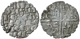 Alfonso X (1252-1284). Dinero de las 6 líneas. (AB. falta) (M.M. A10:4.74 var). 0,65 g. MBC-.