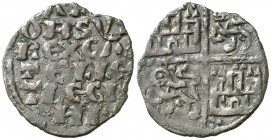 Alfonso X (1252-1284). Dinero de las 6 líneas. (AB. 240.5 var) (M.M. A10:4.87 var). 0,79 g. MBC-.