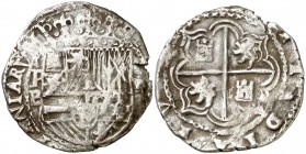 s/d. Felipe II. Potosí. B. 2 reales. (Cal. 509). 6,73 g. Rayitas. BC+/MBC-.