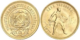1977. Rusia. 1 chervonetz. (Fr. 181a) (Kr. 85). 8,55 g. AU. S/C-.