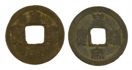 (1022-1063). China. Ren Zong. Dinastía Song del Norte. (D.H. 16.93) (Schjöth 497). Lote de 2 monedas en bronce. MBC-/MBC.