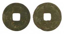 (1068-1085). China. Shen Zong. Dinastía Song del Norte. (D.H. 16.171 y 16.180) (Schjöth 529 y 532). Lote de 2 monedas en bronce. MBC-/MBC.
