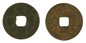 (1068-1085). China. Shen Zong. Dinastía Song del Norte. (D.H. 16.210) (Schjöth 545). Lote de 2 monedas en bronce. MBC-/MBC.