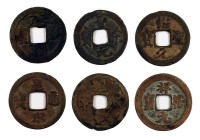 China. Lote de 6 monedas en bronce. BC/MBC-.