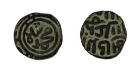 (AH 695-715). India. Sultanato de Delhi. Ala al din Mohammad II. 2 ghani. Lote de 2 monedas en bronce. MBC.