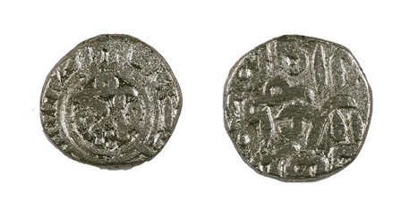 (AH 695-715). India. Sultanato de Delhi. Ala al din Mohammad II. Jital bilingüe....