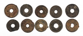 (s. XVIII). Indonesia. Palembang. Tin Pitis. (Millies 188-192). Lote de 10 monedas en bronce. BC/MBC.