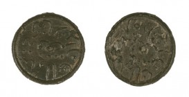 (1475-1518). Java. Sultanato de Demak. Lote de 2 monedas en bronce. MBC-/MBC+.