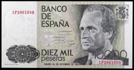 1985. 10000 pesetas. (Ed. E7a) (Ed. 481a). 24 de septiembre, Juan Carlos I / Felipe. Serie 1P. S/C.