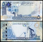 s/d (2008). Bahréin. Banco Central. 5 dinars. (Pick 27). Casa Sheikh lsa Bin Ali. Ex Colección Suleiman 20/09/2018, nº 125. S/C.