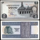 1976. Egipto. Banco Central. 5 libras. (Pick 45a). Mezquita de Ibu Tulum en El Cairo. Ex Colección Suleiman 20/09/2018, nº 204. S/C-.