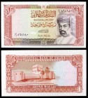 1994 / AH 1414. Omán. Banco Central. 1 rial. (Pick 26c). Sultán Qaboos bin Sa'id / Sohar fortaleza. Ex Colección Suleiman 20/09/2018, nº 728. S/C.